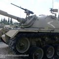 Средний танк M48A5 Patton III (Magach 5), Yad La-Shiryon museum, Latrun, Israel