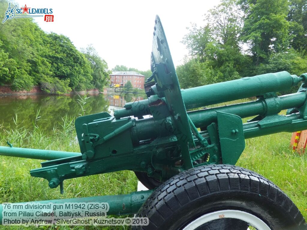 76mm_ZiS-3_Baltiysk_2_0004.jpg