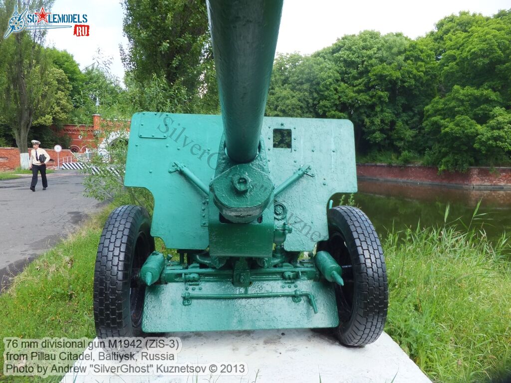 76mm_ZiS-3_Baltiysk_2_0012.jpg