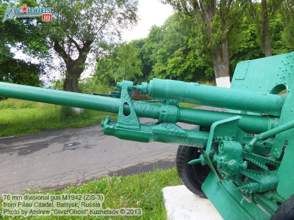 76mm_ZiS-3_Baltiysk_2_0016.jpg