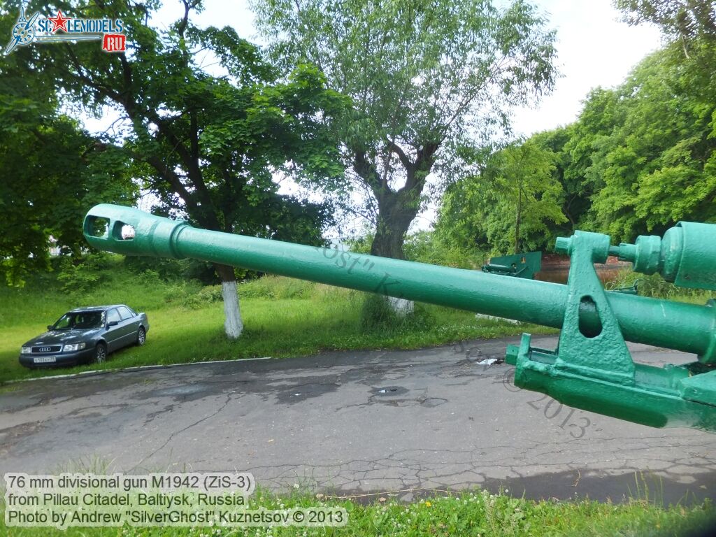 76mm_ZiS-3_Baltiysk_2_0017.jpg