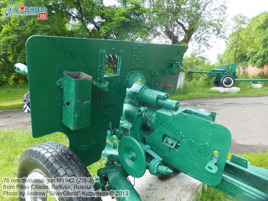76mm_ZiS-3_Baltiysk_2_0018.jpg