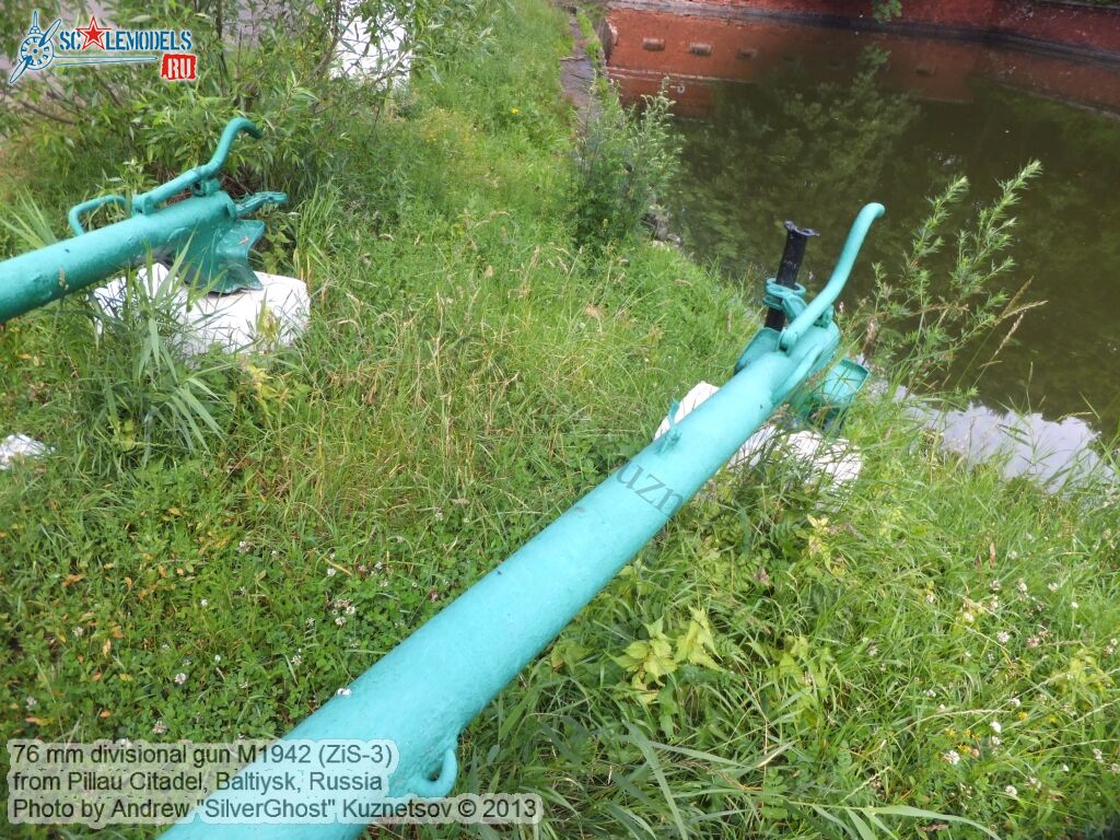 76mm_ZiS-3_Baltiysk_2_0023.jpg