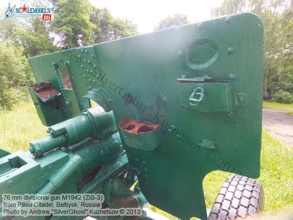76mm_ZiS-3_Baltiysk_2_0037.jpg