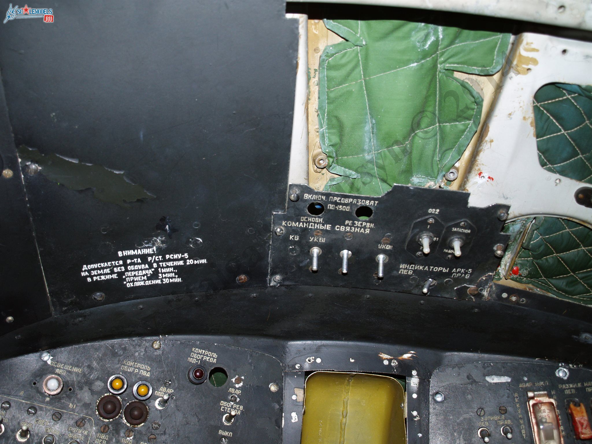 PB101012.JPG