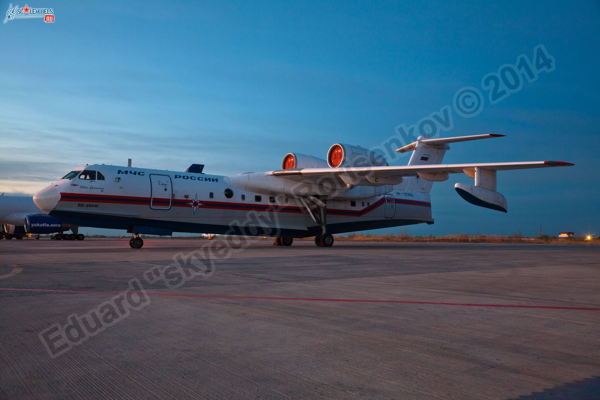Be-200_RA-31360_0002.jpg