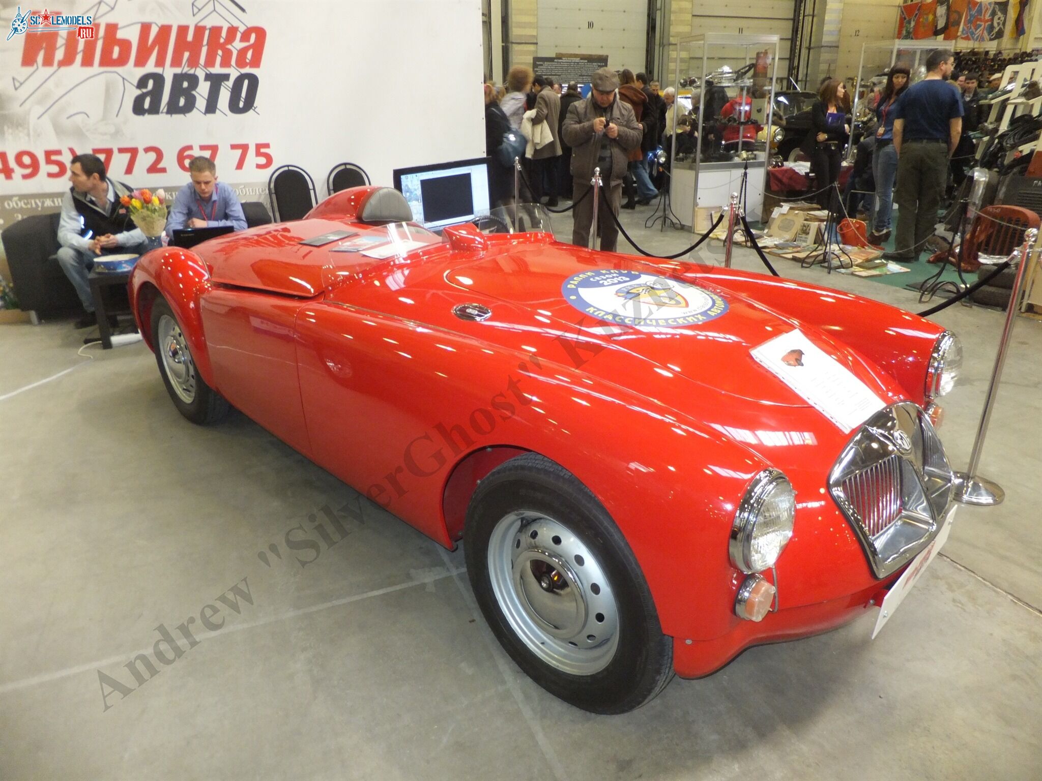 DSCF7075.JPG