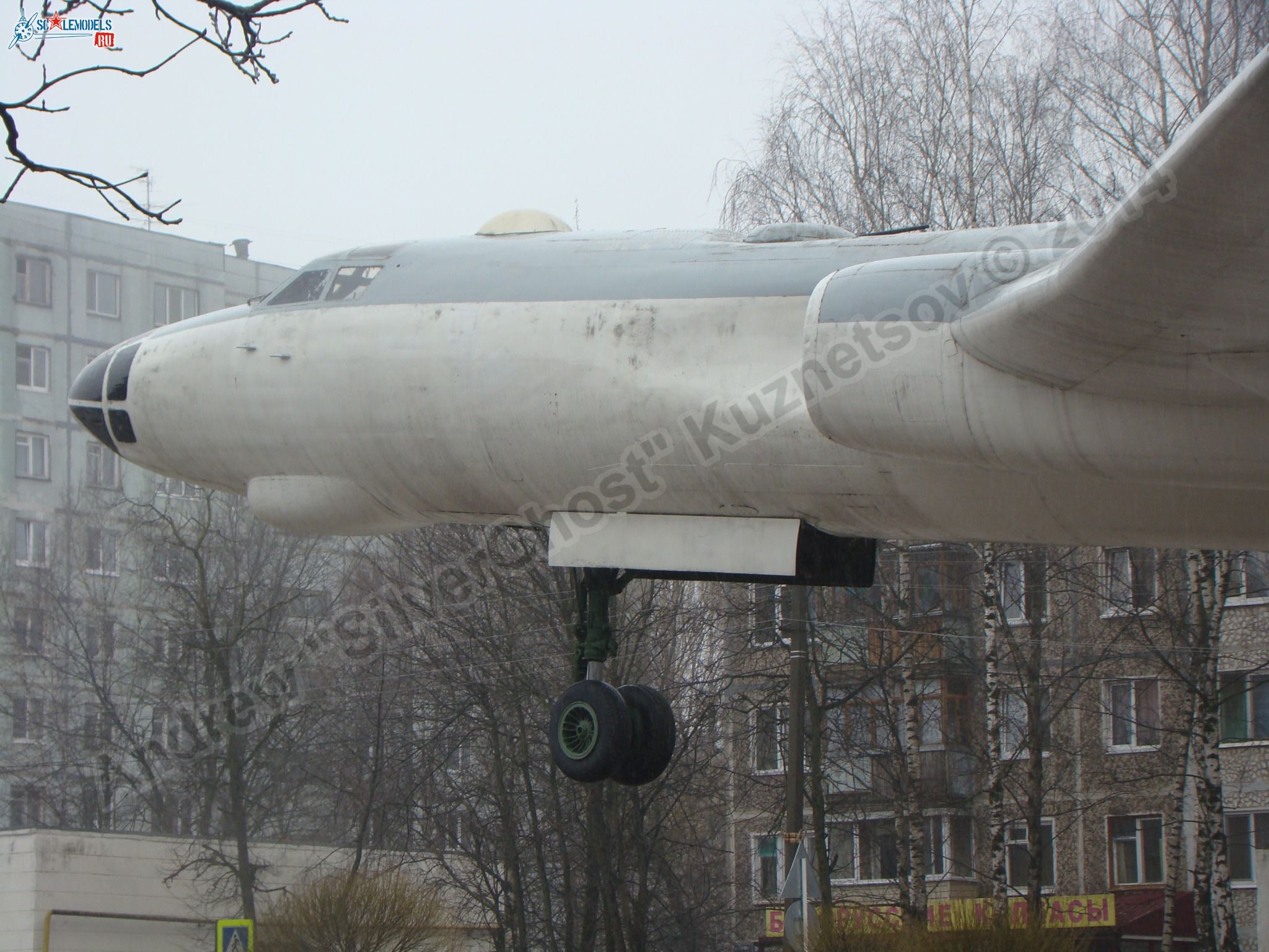 Tu-16_Badger_Smolensk_0041.jpg