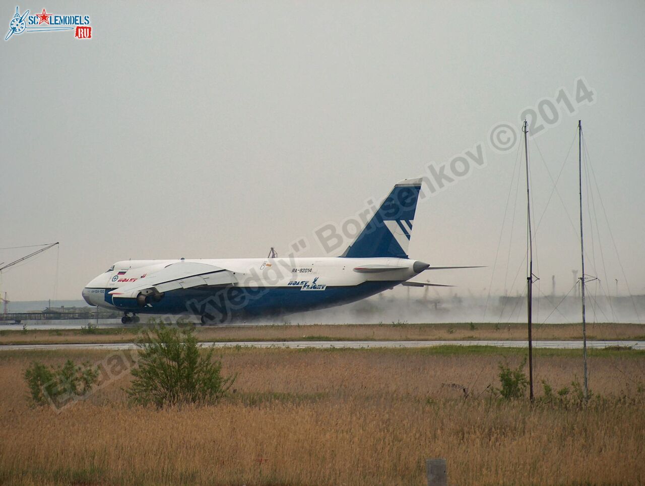 An-124_RA-82014_0014.jpg