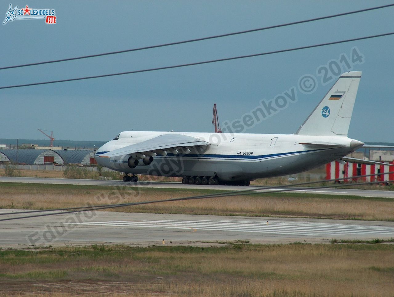 An-124_RA-82039_0011.jpg