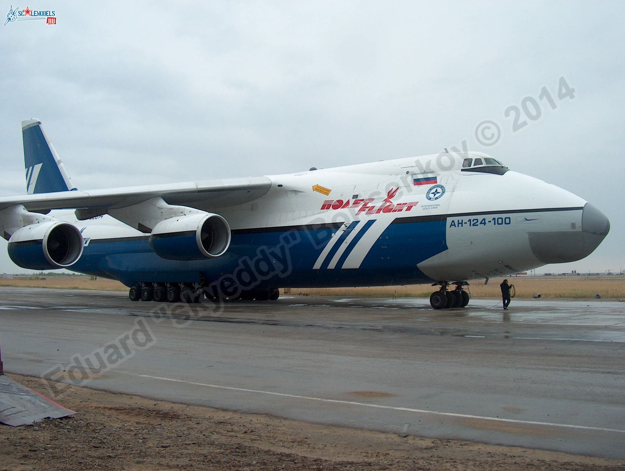 An-124_RA-82014_0012.jpg