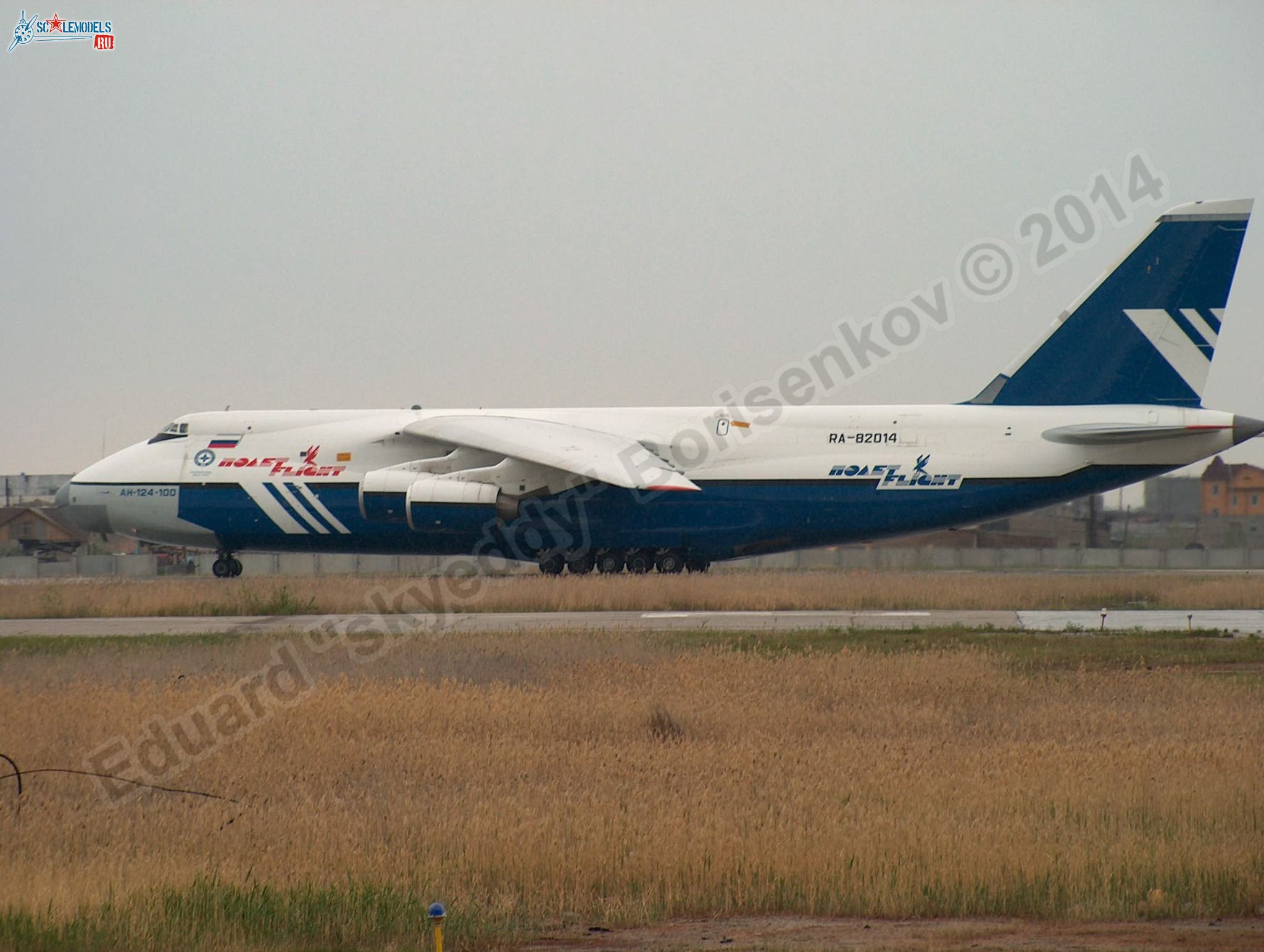 An-124_RA-82014_0013.jpg