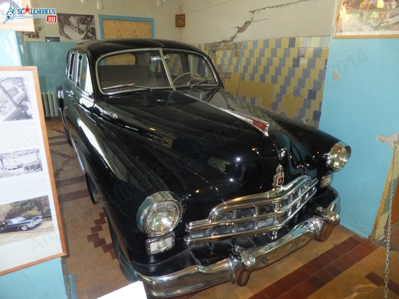 Chernogolovka_museum_auto_0006.jpg