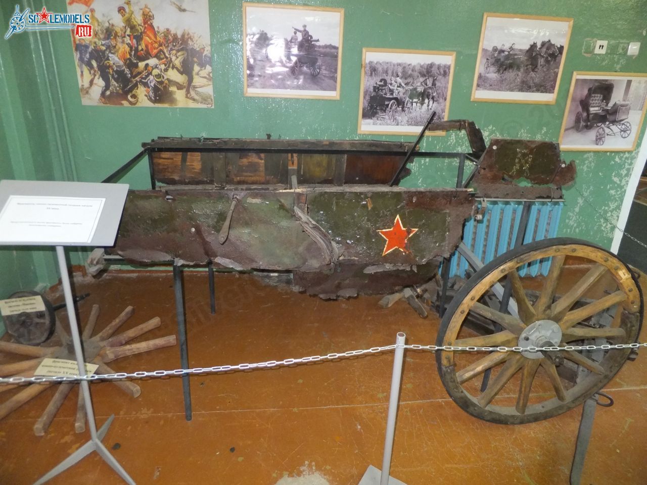 Chernogolovka_museum_auto_0047.jpg