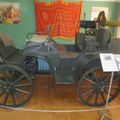 Chernogolovka_museum_auto_0053.jpg