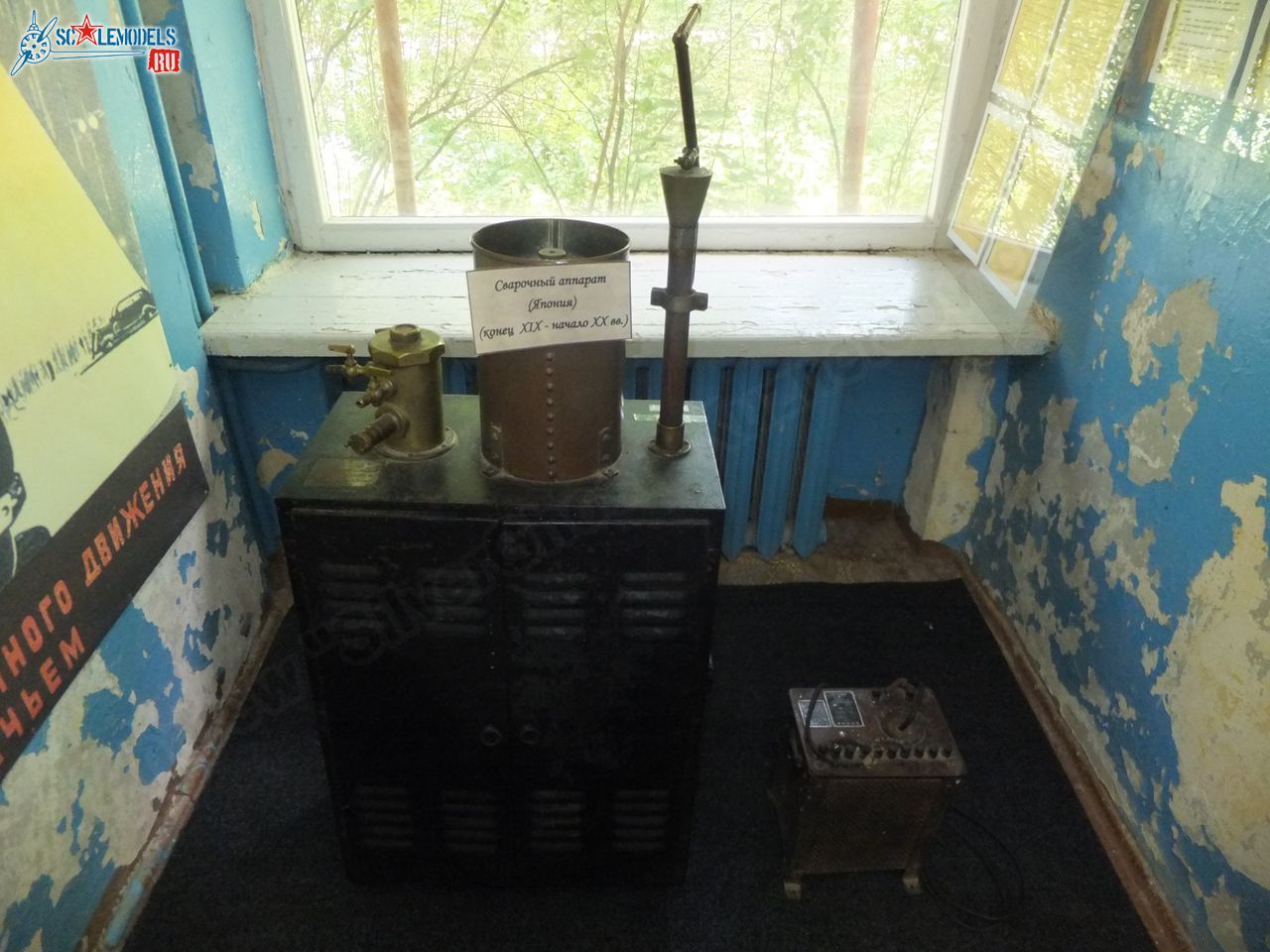 Chernogolovka_museum_auto_0063.jpg