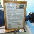 Chernogolovka_museum_auto_0143.jpg