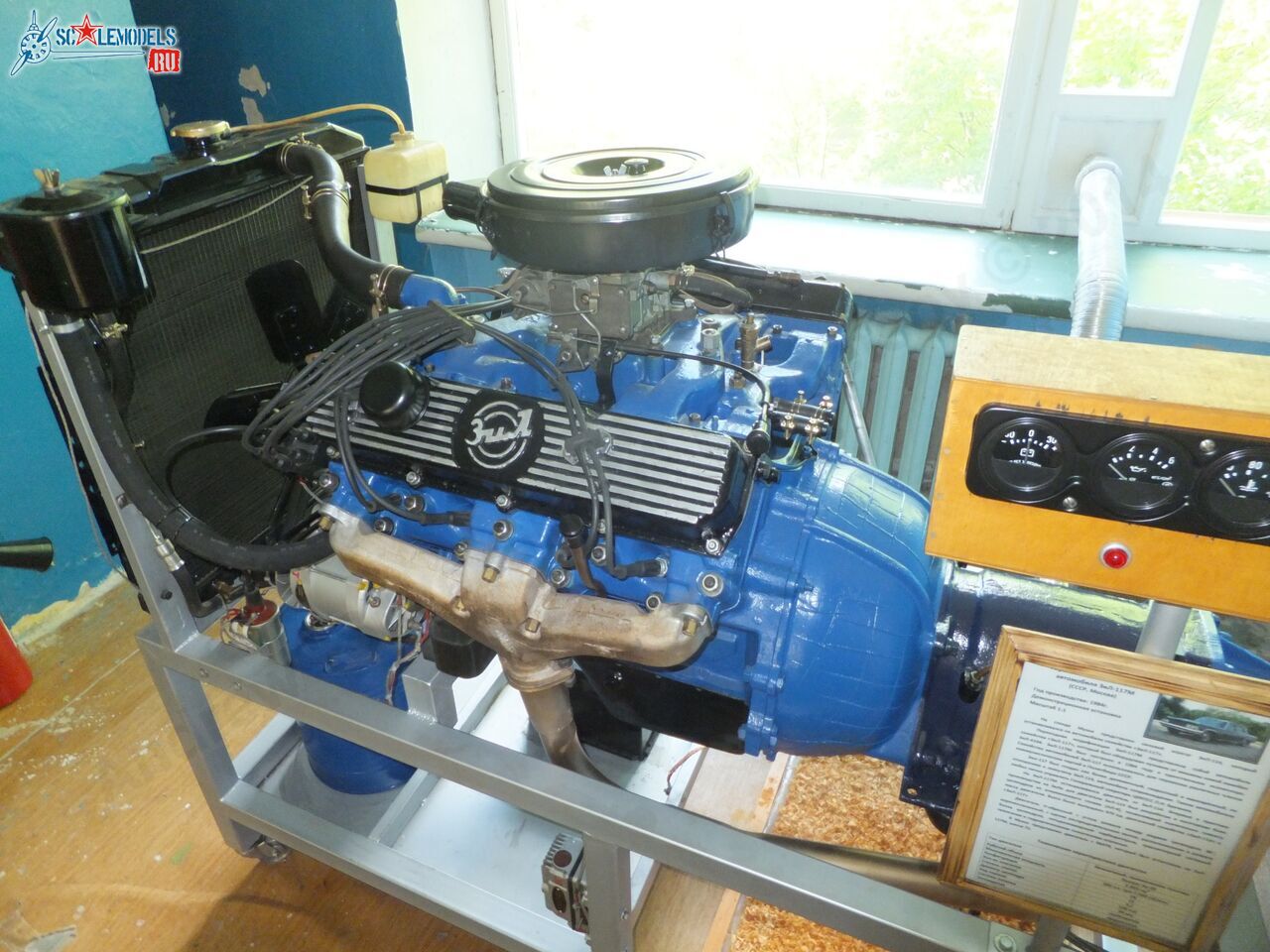 Chernogolovka_museum_auto_0144.jpg