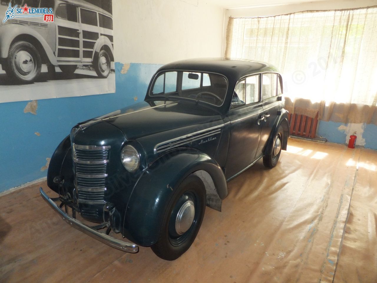 Chernogolovka_museum_auto_0149.jpg