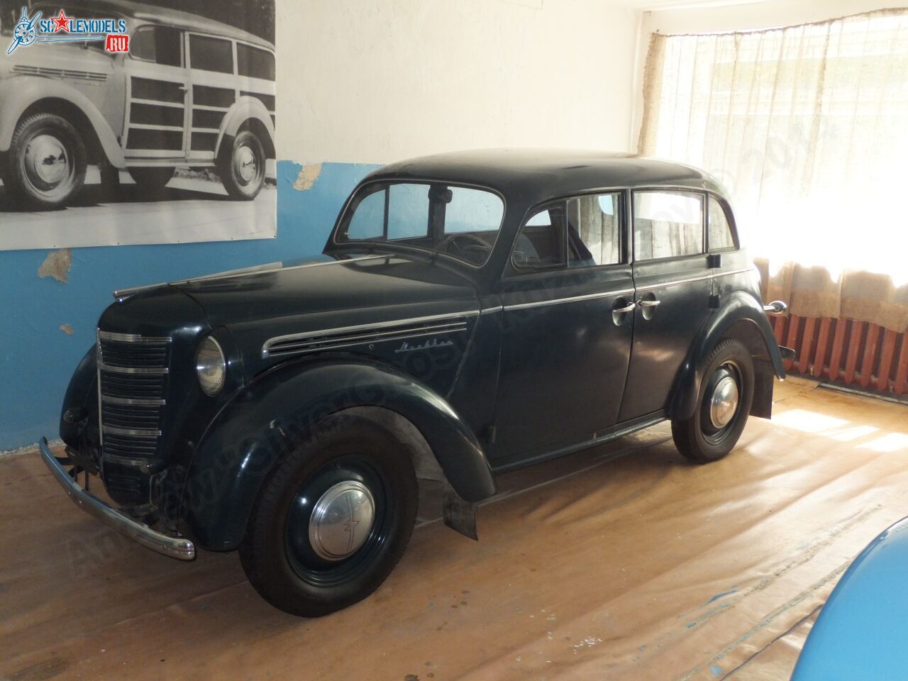 Chernogolovka_museum_auto_0152.jpg