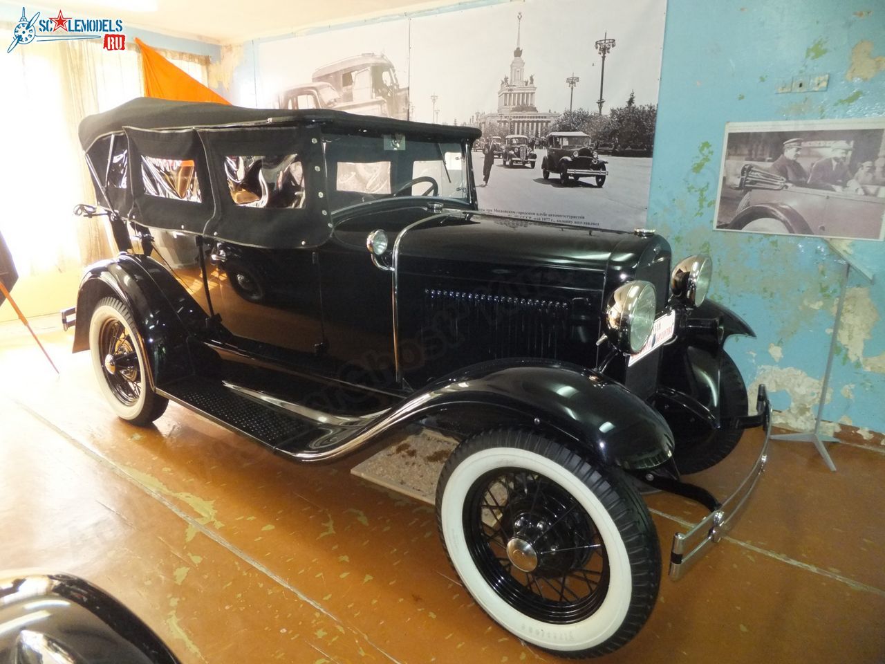 Chernogolovka_museum_auto_0168.jpg