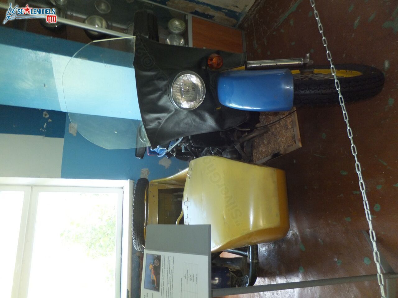 Chernogolovka_museum_auto_0176.jpg
