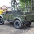 Chernogolovka_museum_auto_0259.jpg