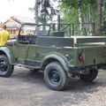 Chernogolovka_museum_auto_0259.jpg