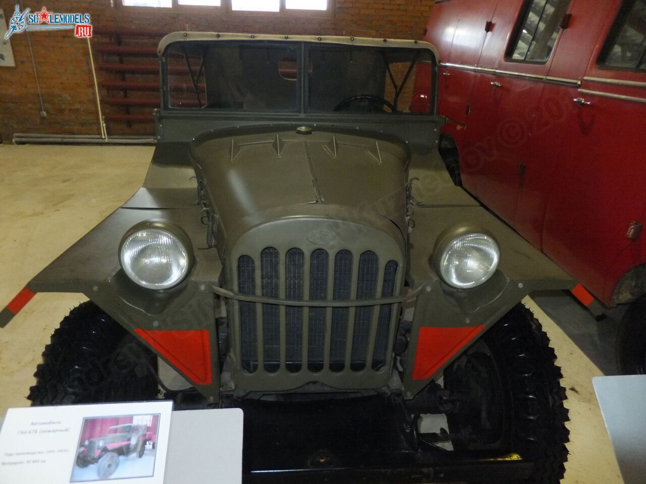 Chernogolovka_museum_auto_0301.jpg