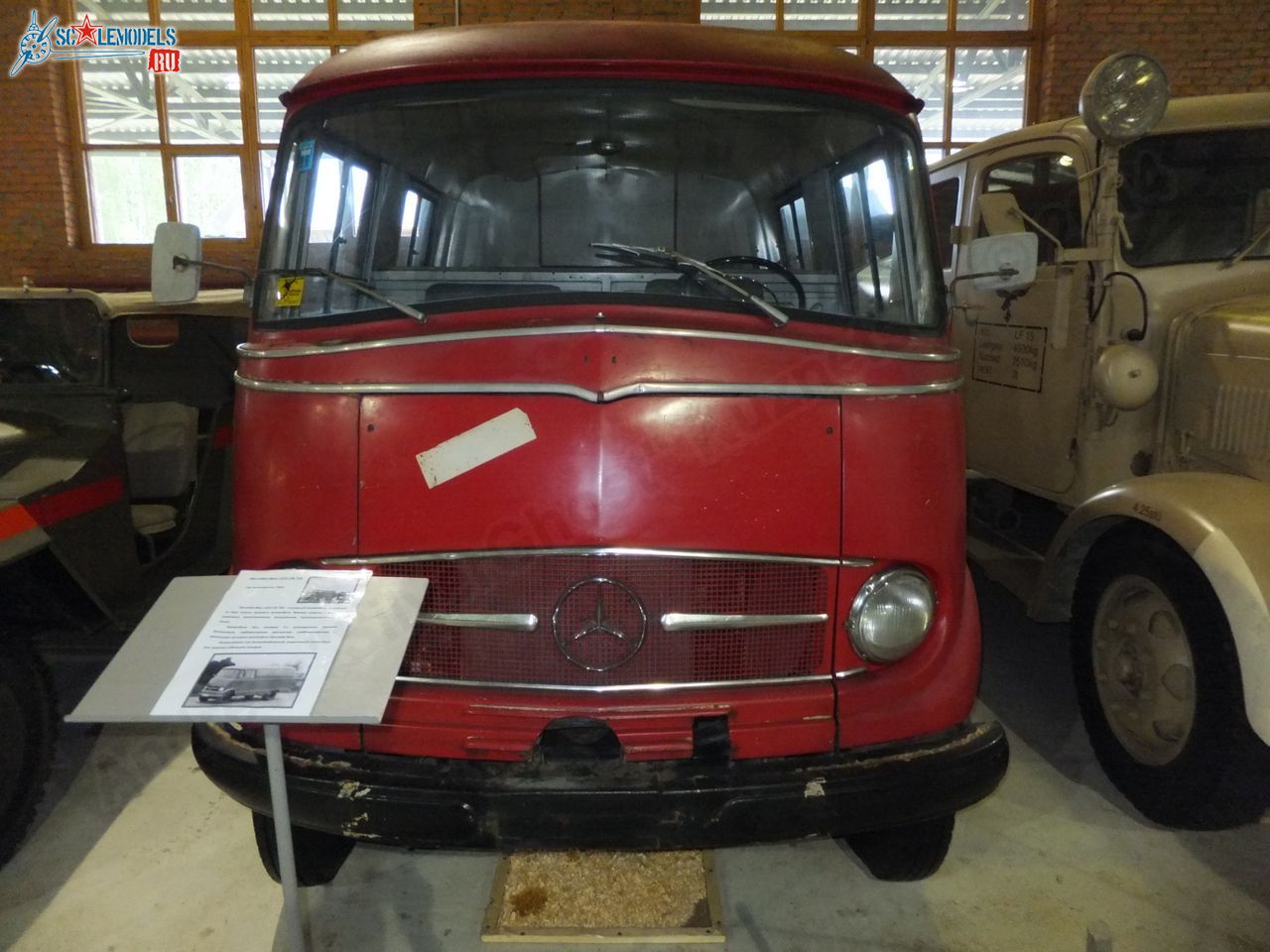 Chernogolovka_museum_auto_0305.jpg