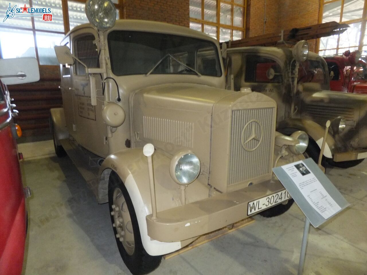 Chernogolovka_museum_auto_0306.jpg