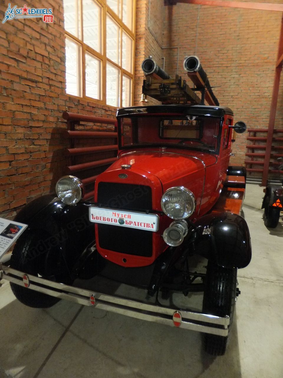 Chernogolovka_museum_auto_0324.jpg