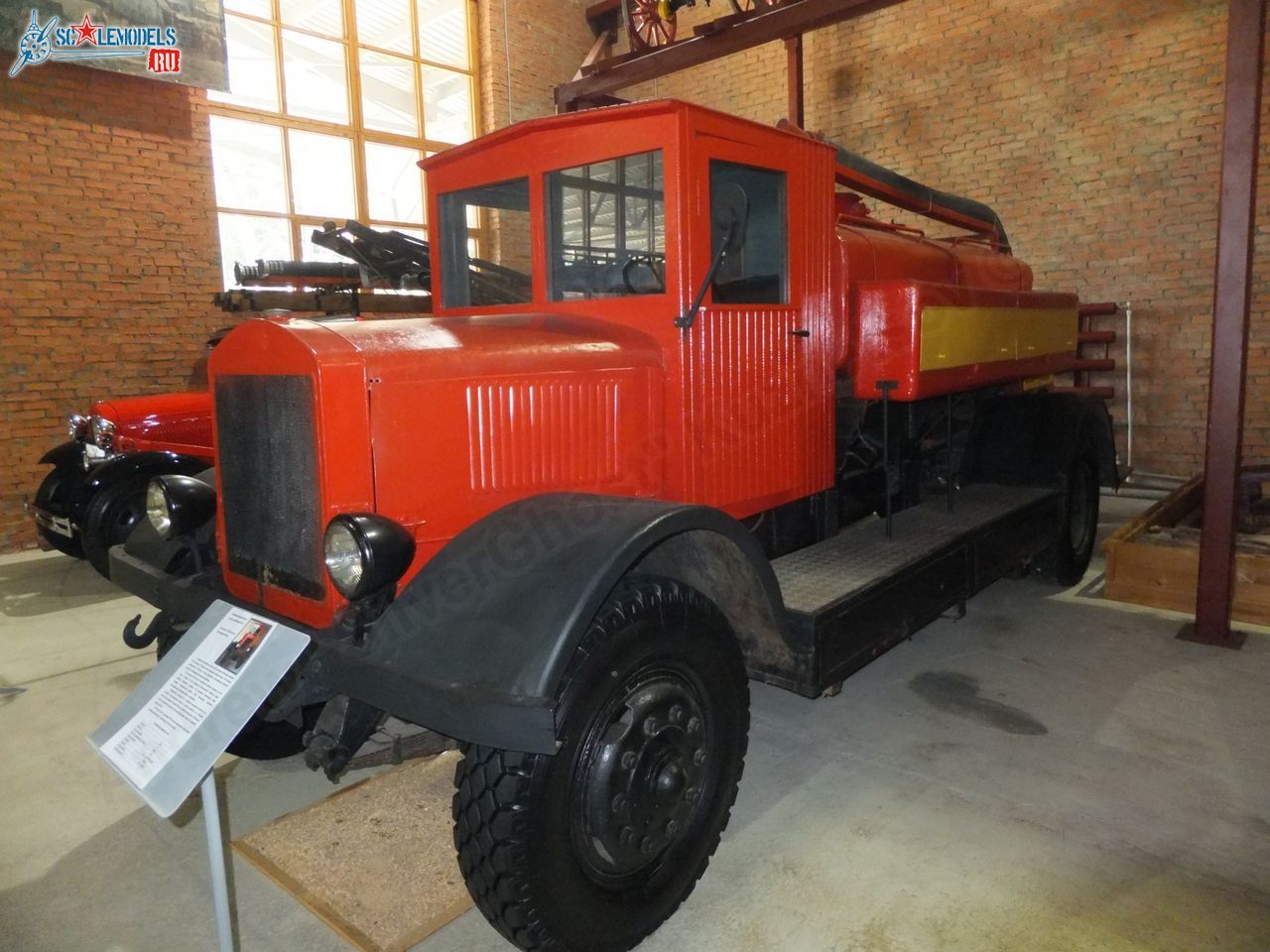 Chernogolovka_museum_auto_0331.jpg