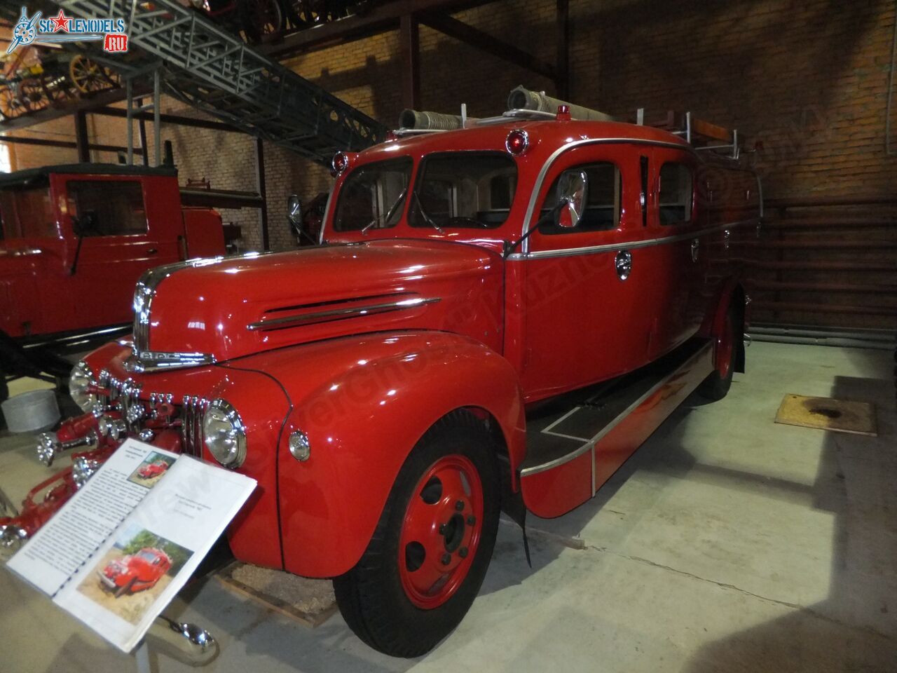 Chernogolovka_museum_auto_0350.jpg