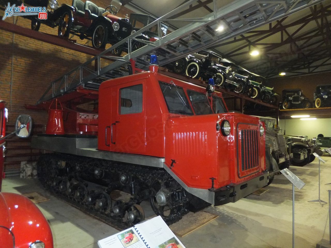 Chernogolovka_museum_auto_0351.jpg