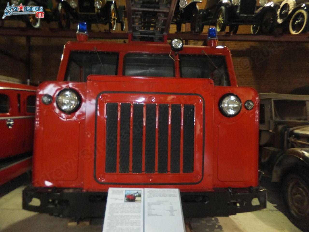 Chernogolovka_museum_auto_0354.jpg