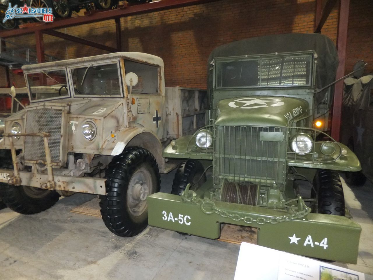 Chernogolovka_museum_auto_0364.jpg