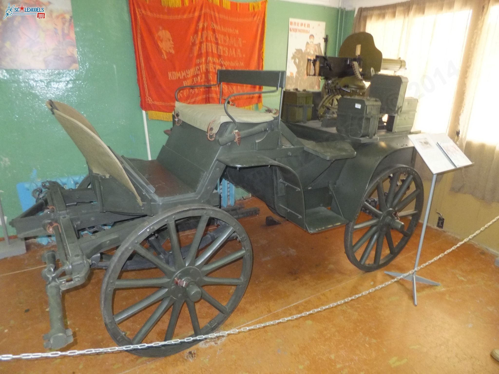 Chernogolovka_museum_auto_0049.jpg