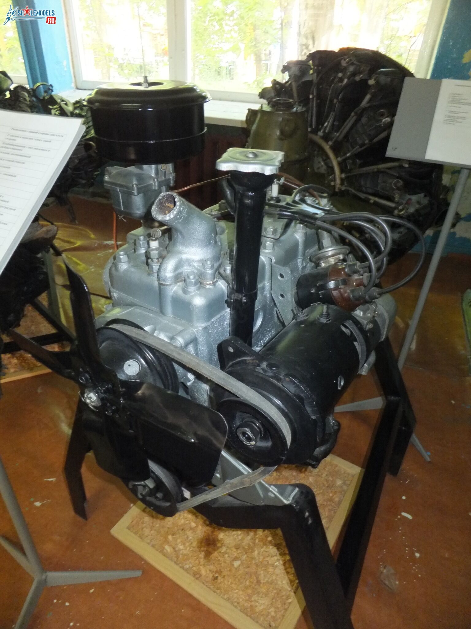 Chernogolovka_museum_auto_0076.jpg