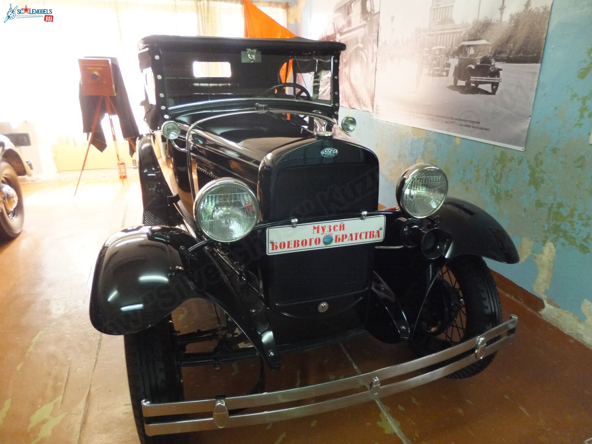 Chernogolovka_museum_auto_0169.jpg