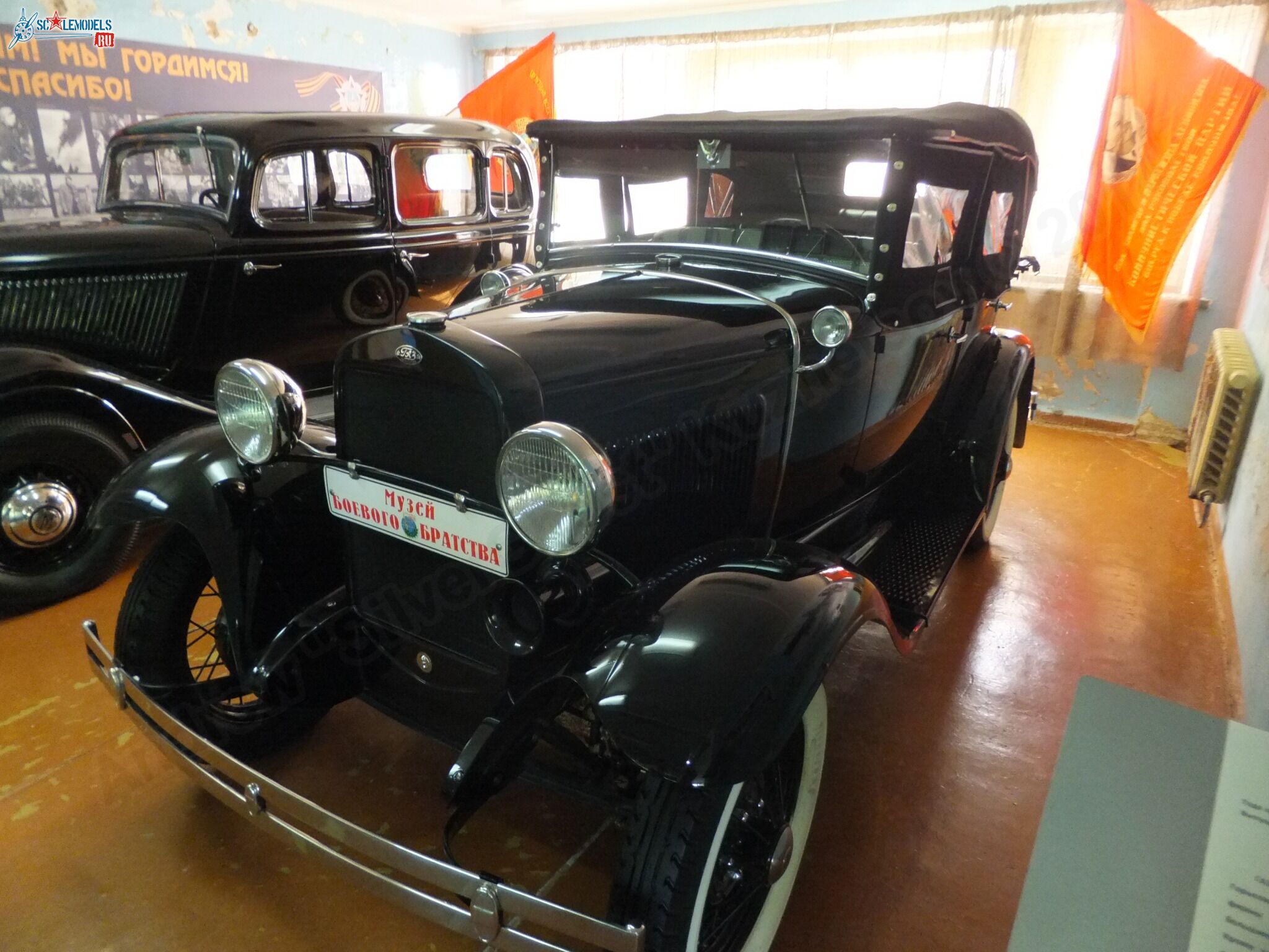 Chernogolovka_museum_auto_0172.jpg