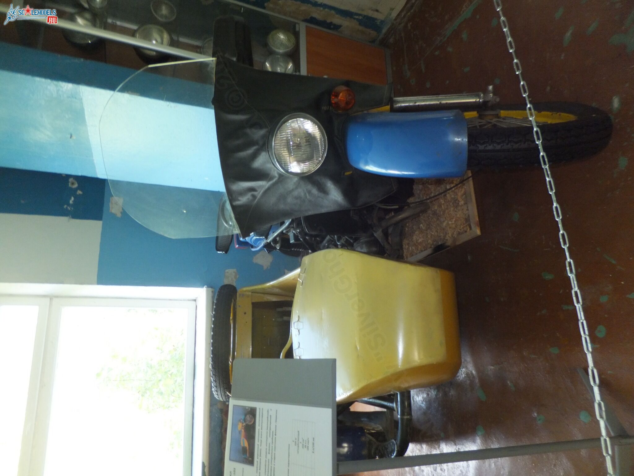 Chernogolovka_museum_auto_0176.jpg
