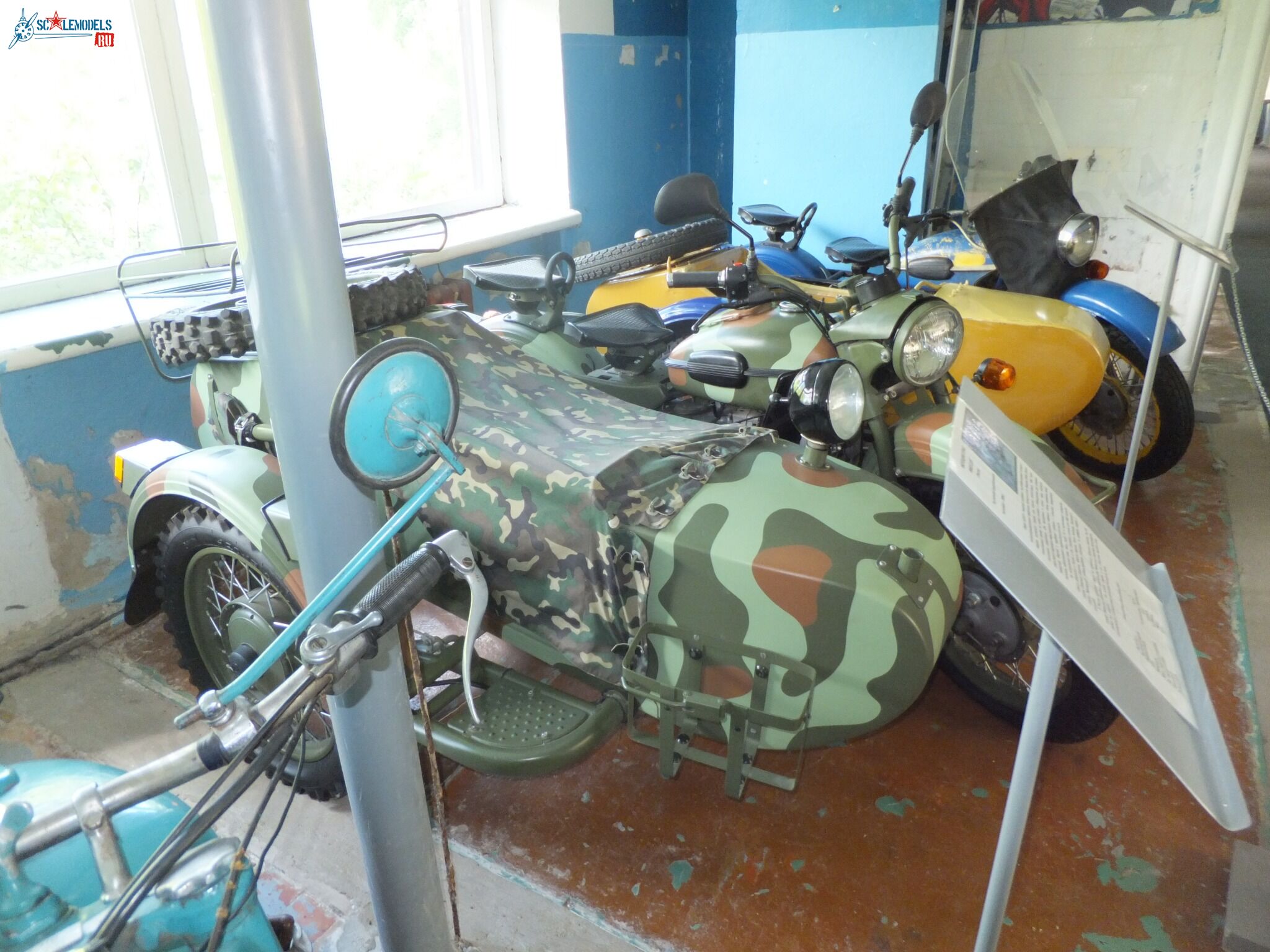 Chernogolovka_museum_auto_0182.jpg