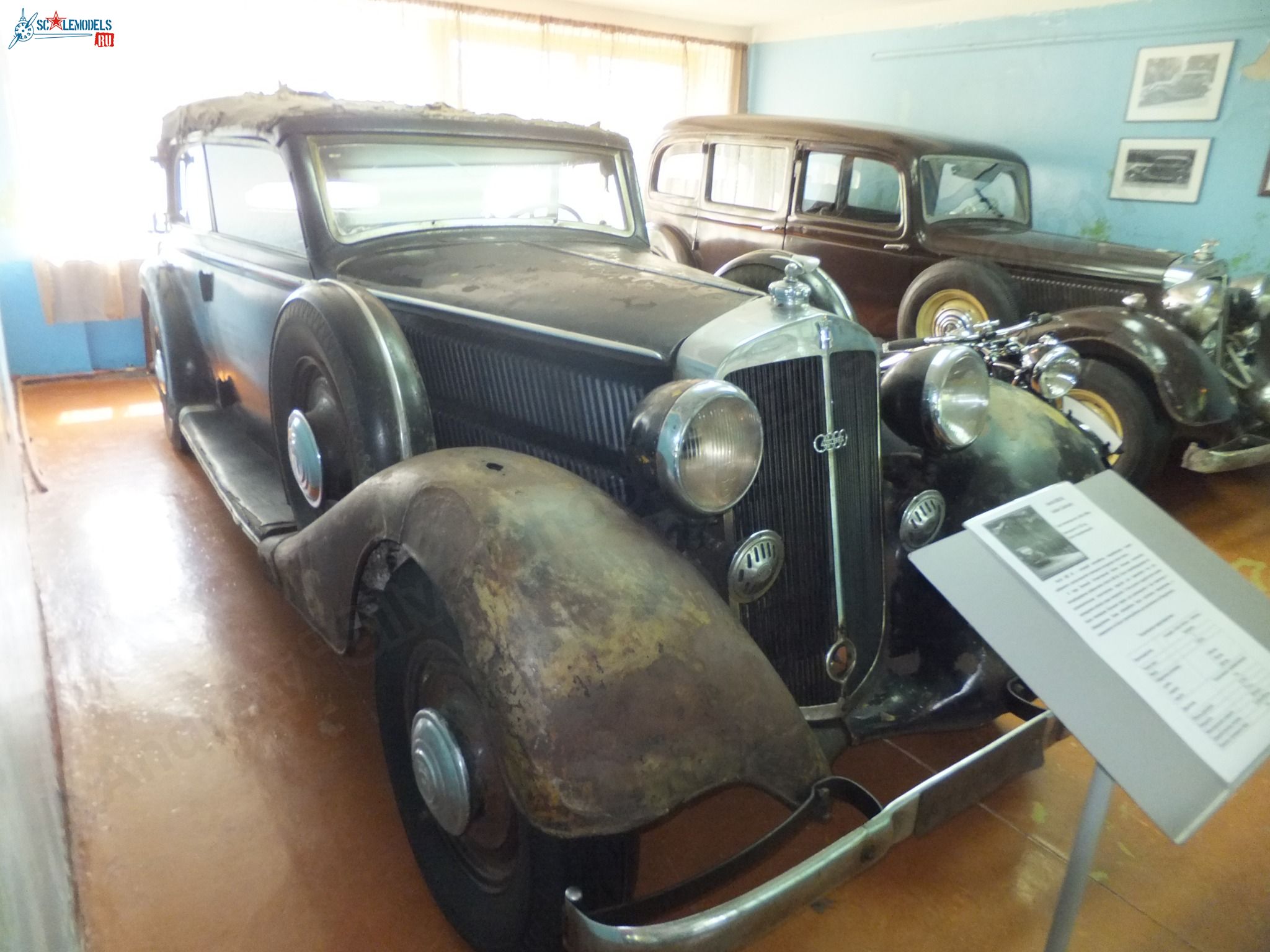 Chernogolovka_museum_auto_0222.jpg