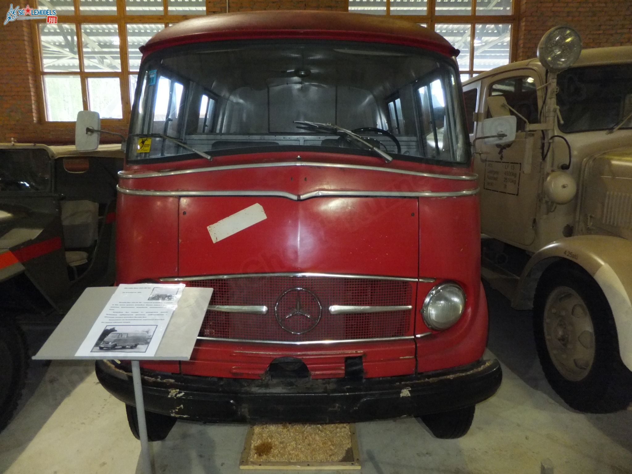 Chernogolovka_museum_auto_0305.jpg