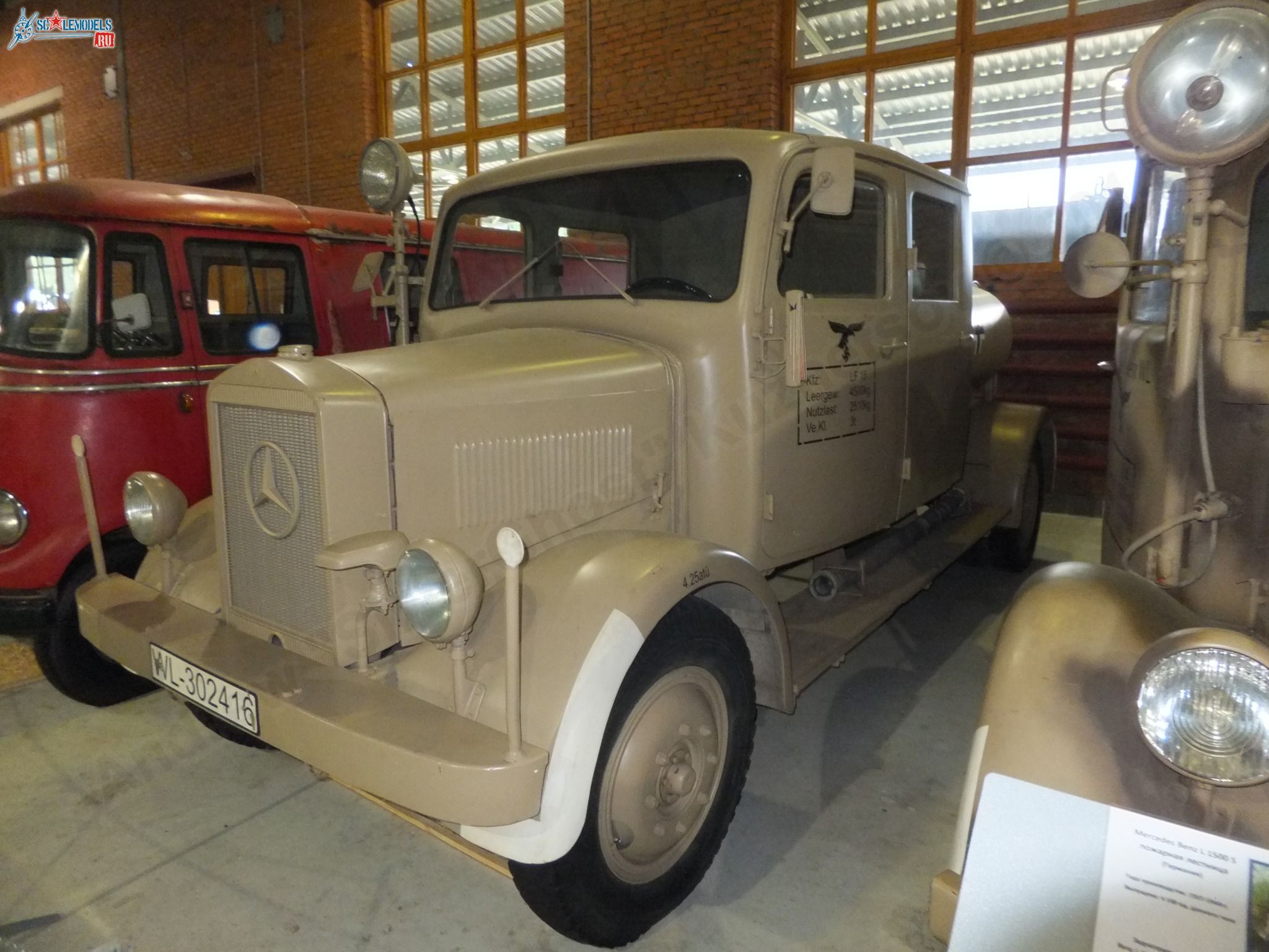 Chernogolovka_museum_auto_0309.jpg