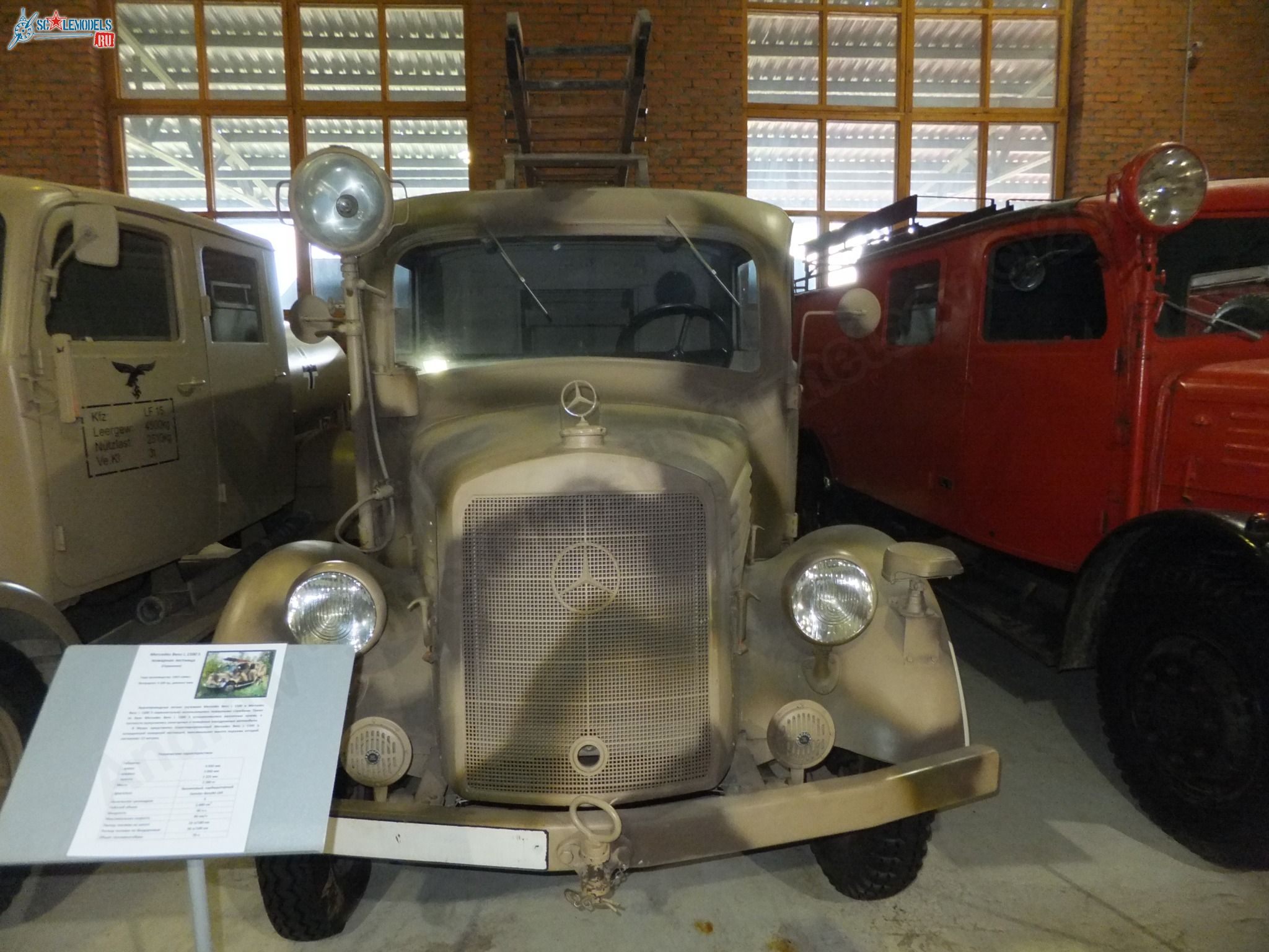 Chernogolovka_museum_auto_0311.jpg