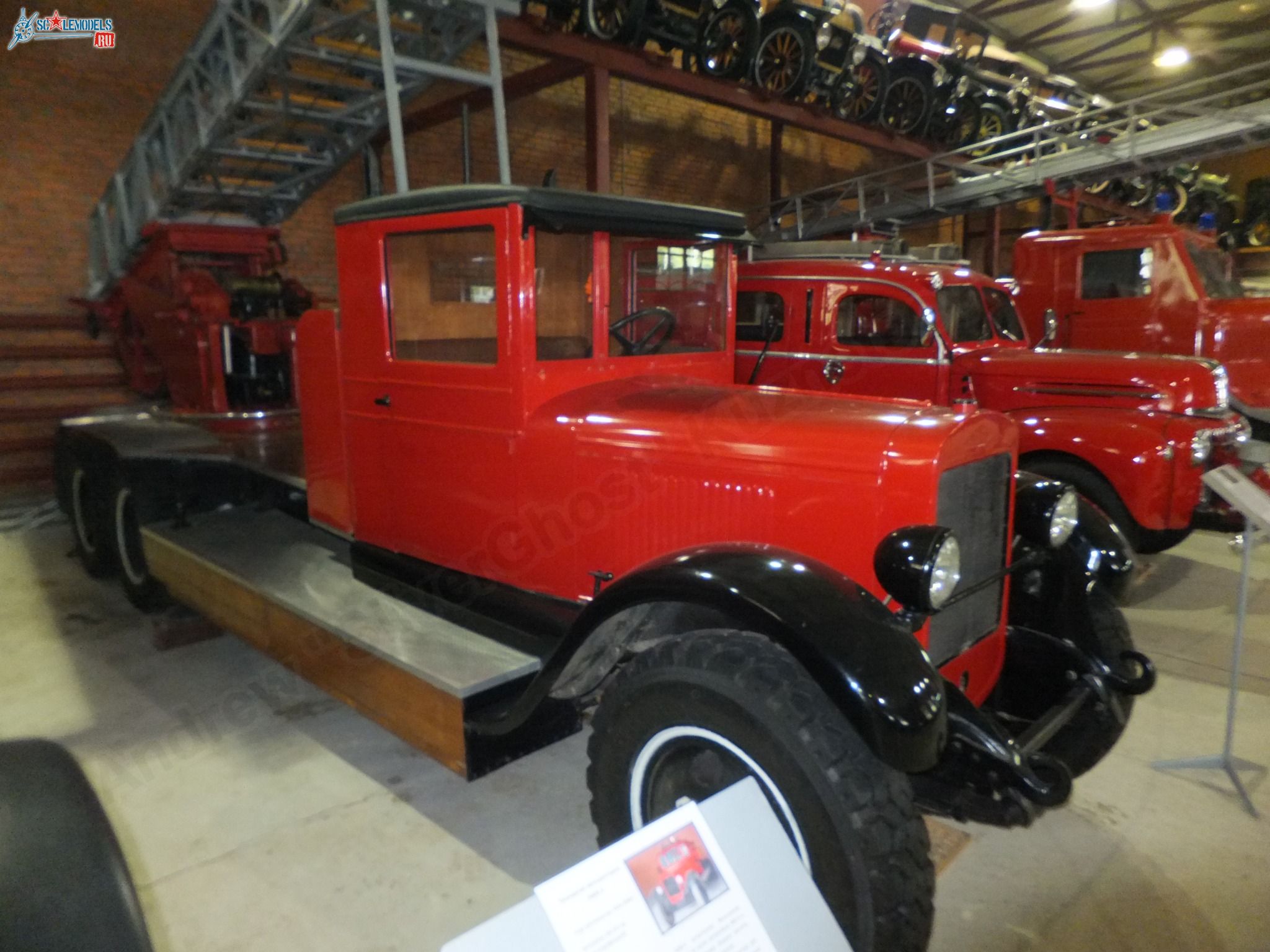 Chernogolovka_museum_auto_0335.jpg