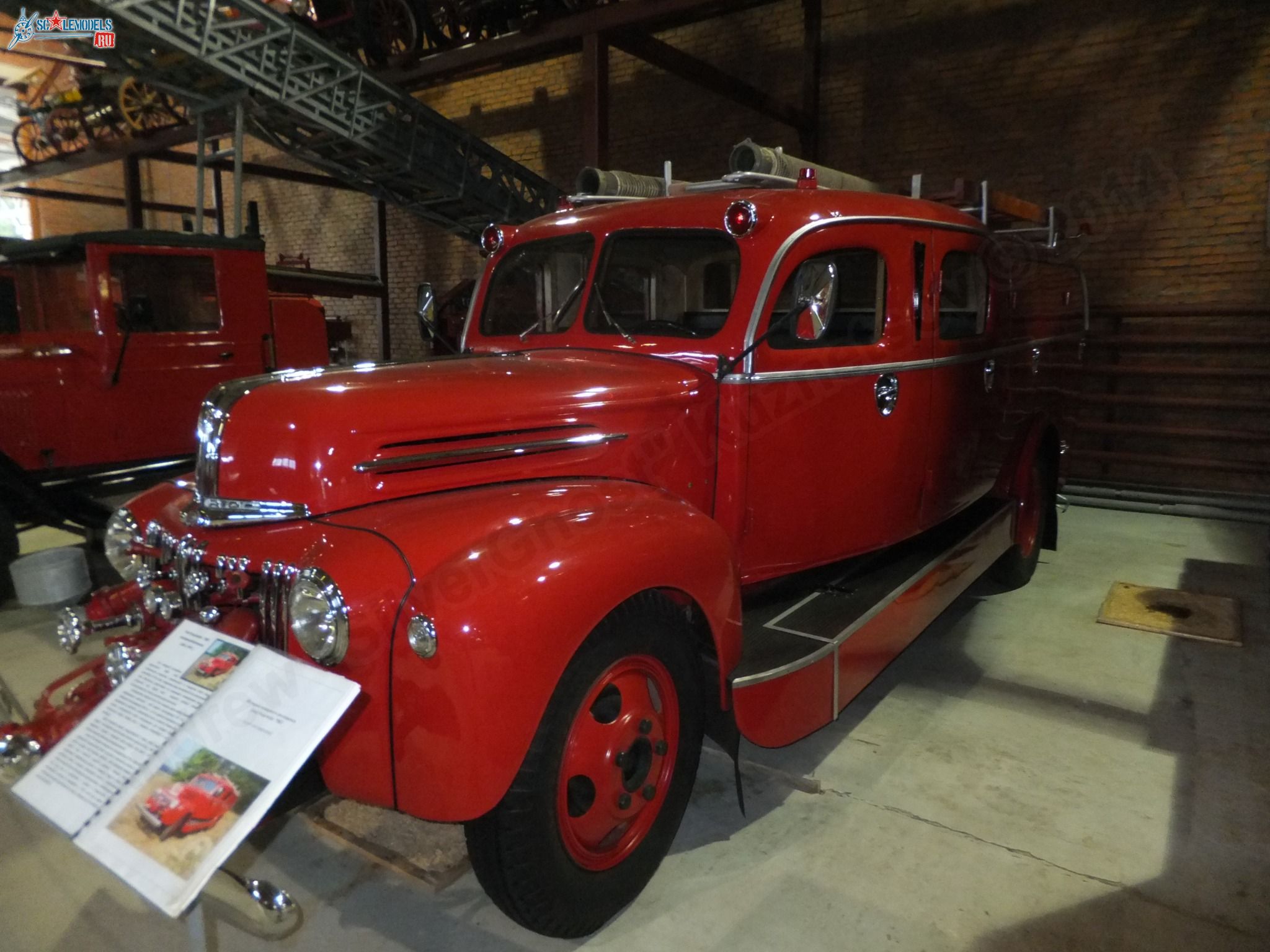 Chernogolovka_museum_auto_0348.jpg