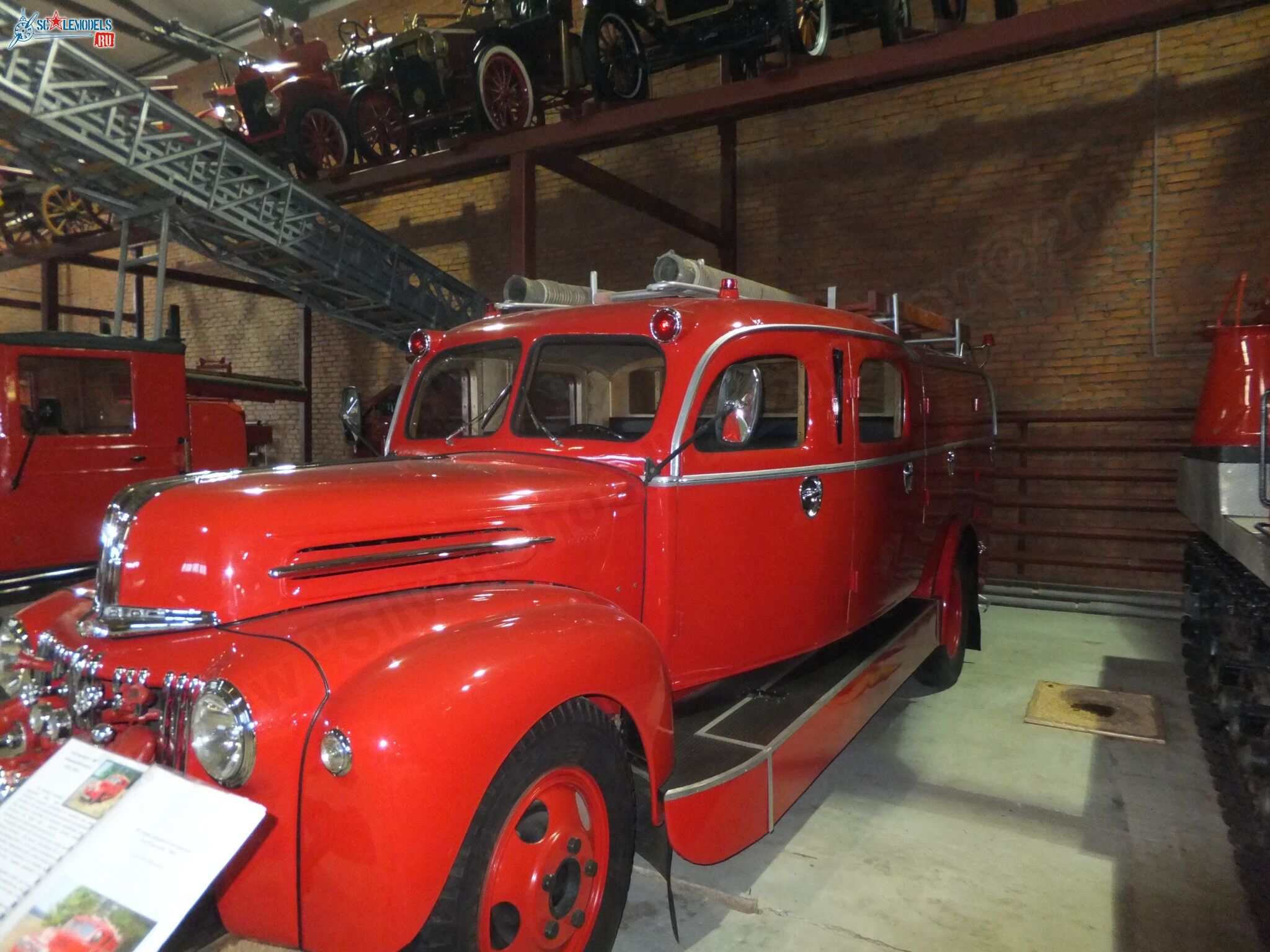 Chernogolovka_museum_auto_0349.jpg